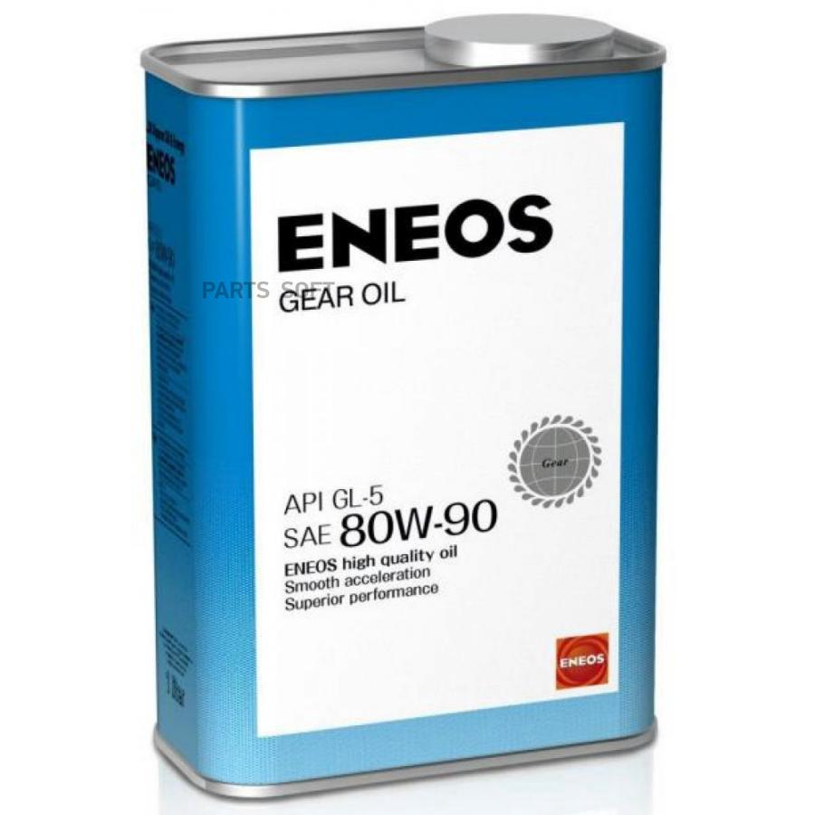 Трансмиссионное масло ENEOS oil1372 80w90