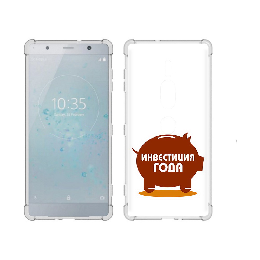 

Чехол MyPads Tocco для Sony Xperia XZ2 Premium инвестиция, Прозрачный, Tocco