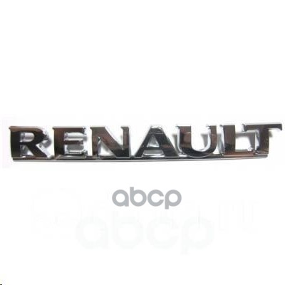

Эмблема Задняя Renault Tork Trk0747 TORK арт. TRK0747