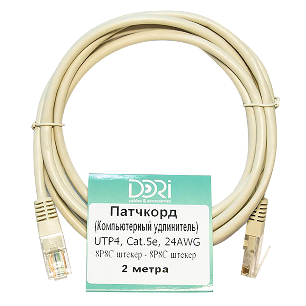 Патч-корд UTP cat5e Dori 2 м