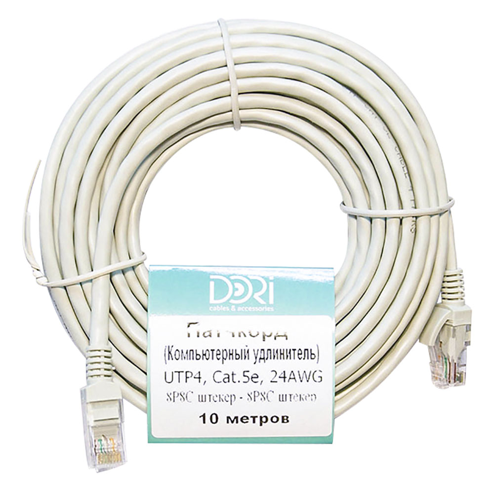 Патч-корд DORI UTP cat5e 10 м