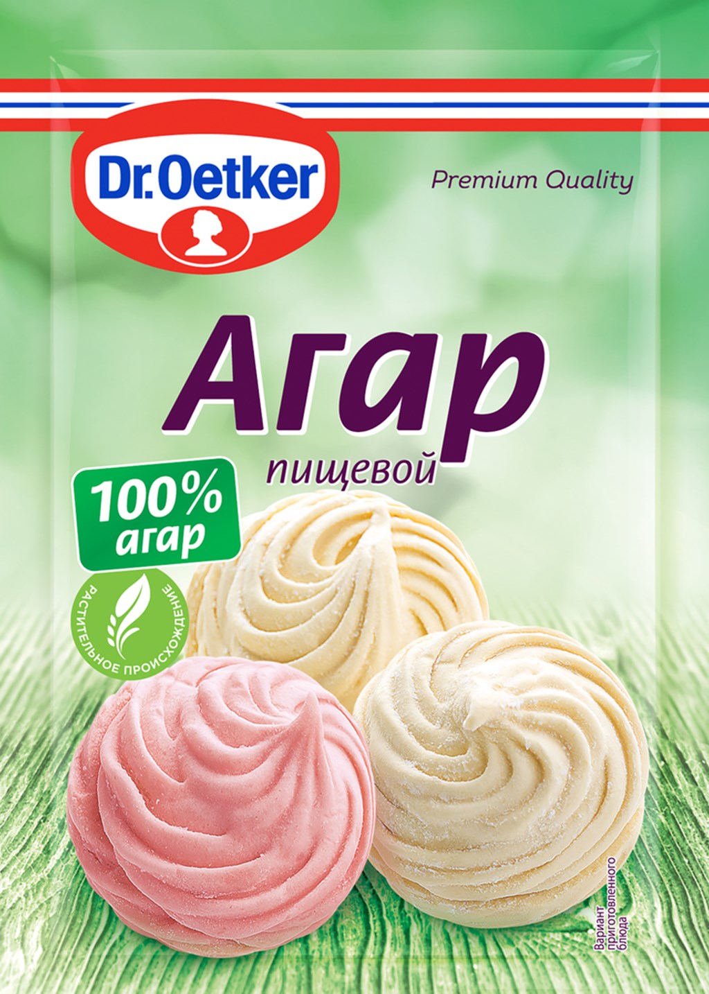 Агар Dr.Bakers пищевой 7 г