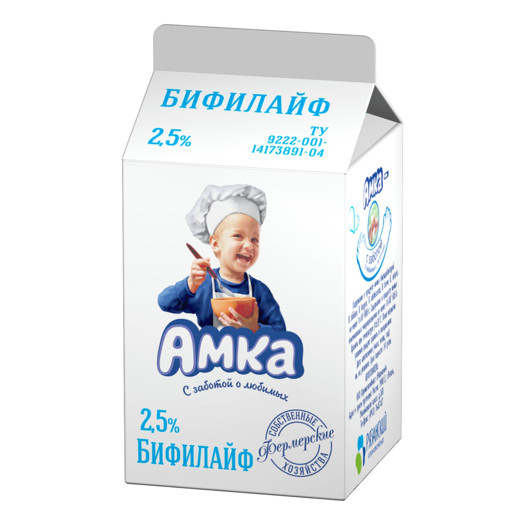 Бифилайф Амка 2,5% БЗМЖ 450 г