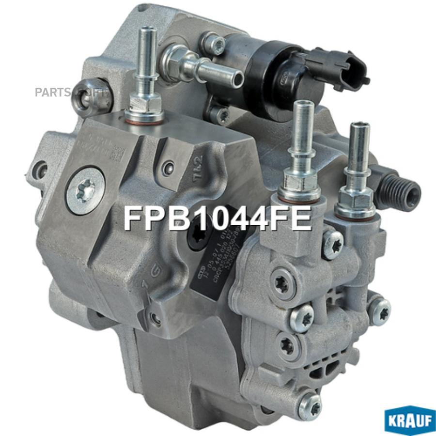 

Тнвд Krauf FPB1044FE