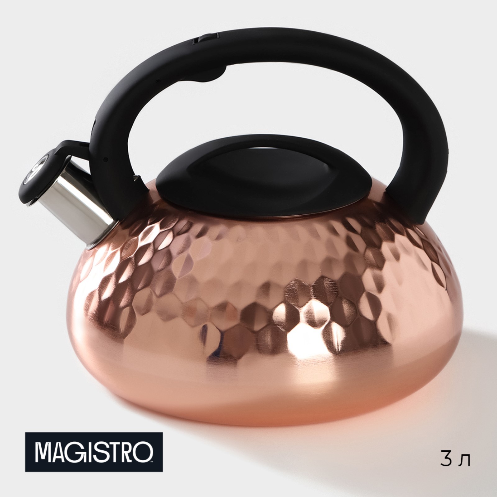 (МП)Чайник Magistro 4501426