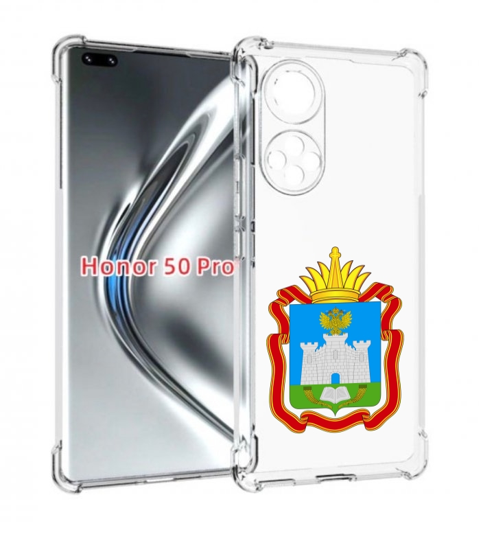 

Чехол бампер MyPads герб-орловская-область для Honor 50 P, Прозрачный, Tocco