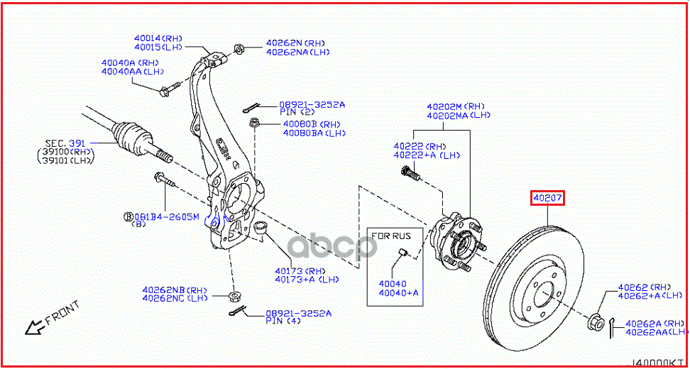 Nissan 40206Jl00A Инфинити Диск Тормозной Rotor-Disc B 20121₽