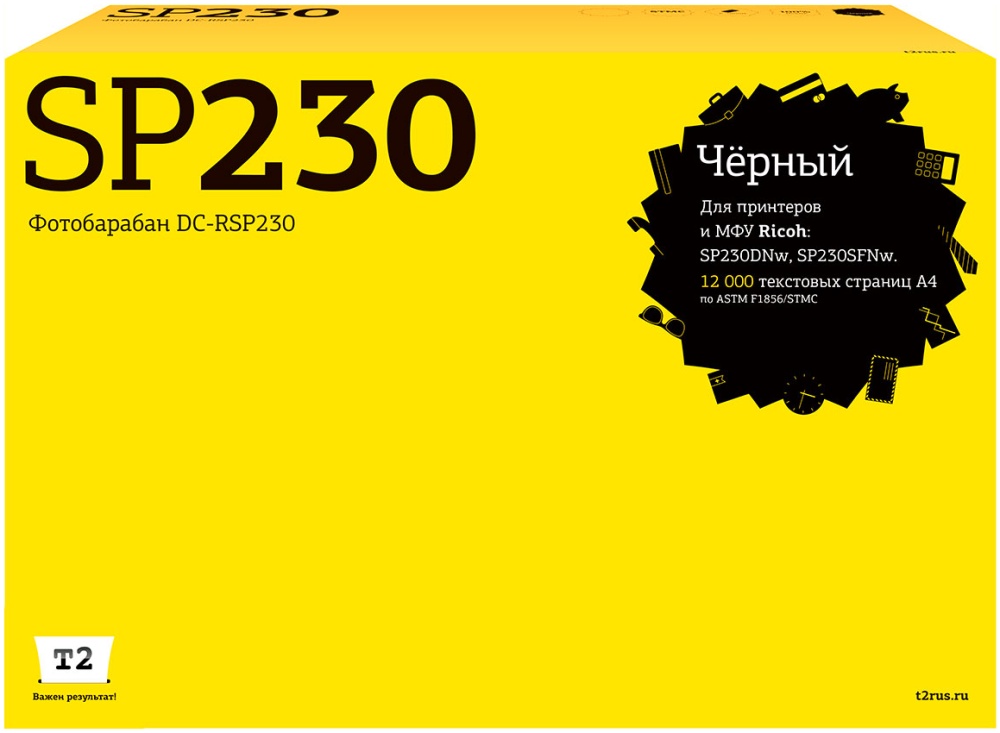 

Фотобарабан T2 T2 DC-RSP230 (1793375) , совместимый, Черный, T2 DC-RSP230
