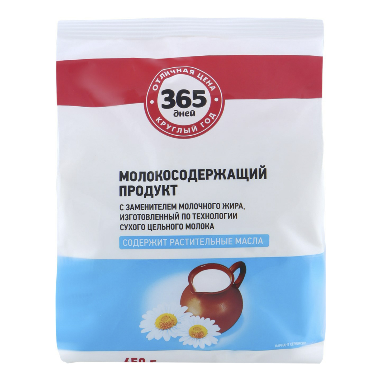 Сухое молоко 365 дней 25% 650 г