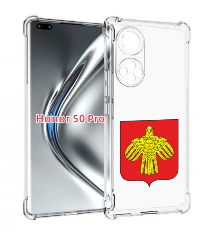 

Чехол бампер MyPads герб-коми-сыктывкар для Honor 50 Pro/, Прозрачный, Tocco