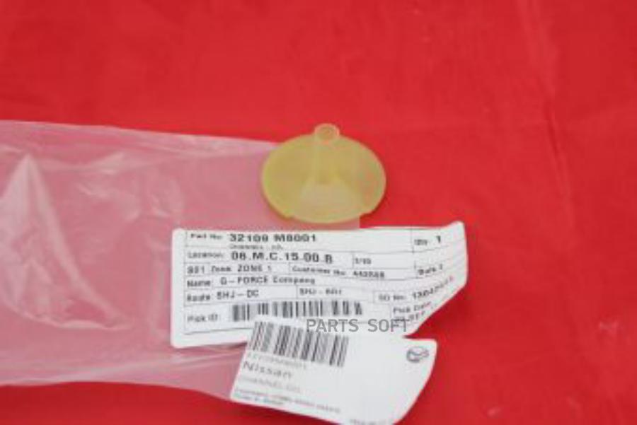 

NISSAN 32109M8001 Шайба уплотнительная маслоотражающая NISSAN many