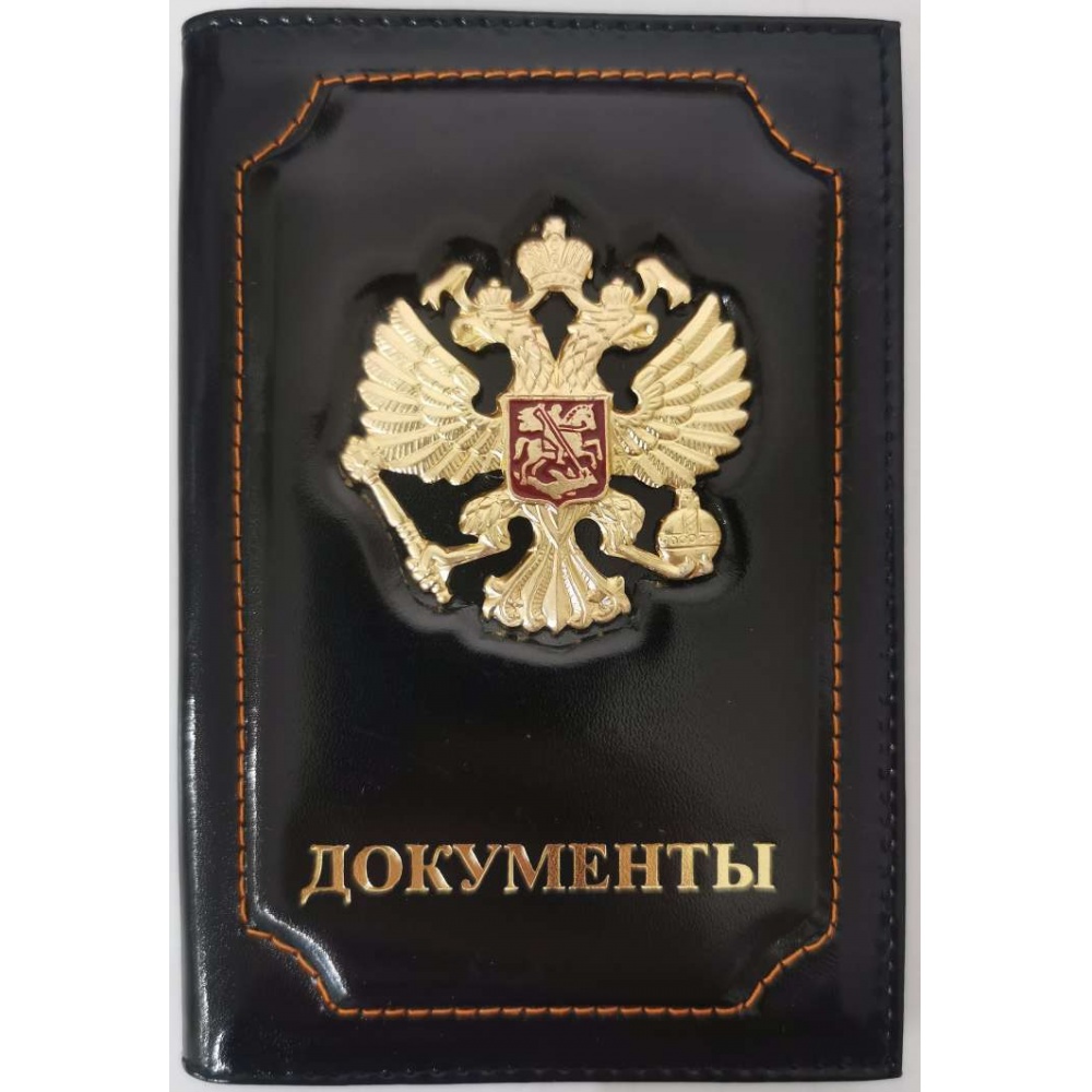 

Обложка для автодокументов унисекс Anniver 100601101 бордовая, Бордовый, 100601101