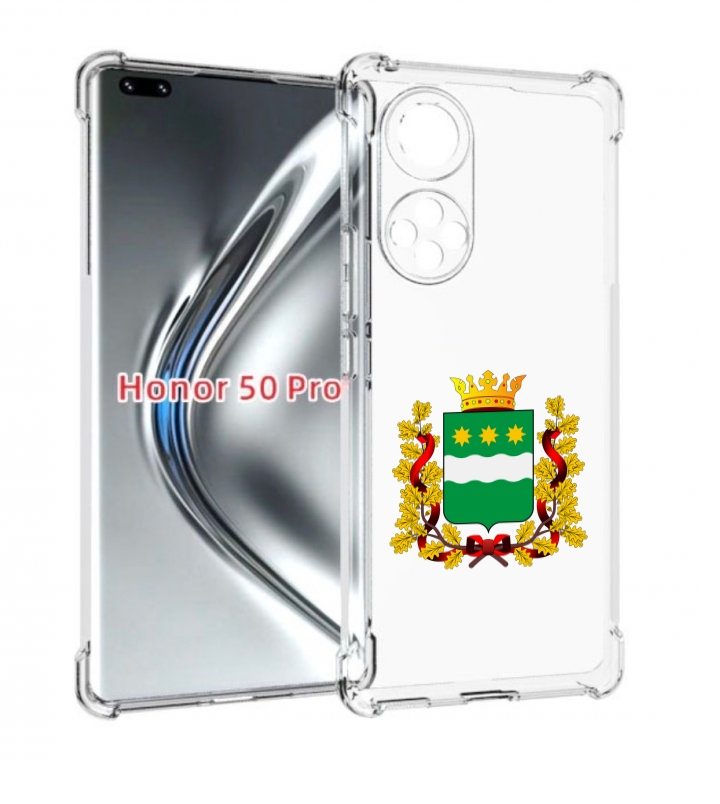

Чехол бампер MyPads герб-амурскои-области для Honor 50 P, Прозрачный, Tocco