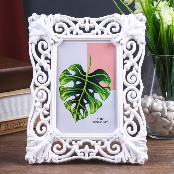 

Фоторамка пластик 10х15 см "Рококо" белая 22,5х17,8 см, Белый