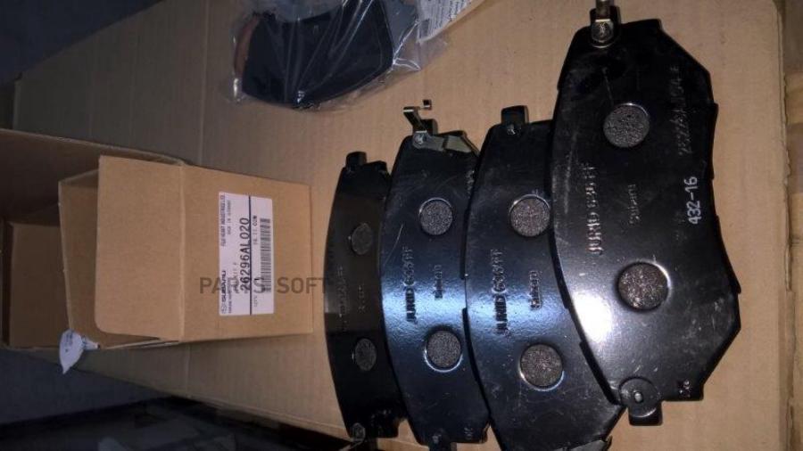 

Колодки тормозные ПЕРЕДНИЕ / PAD KIT F 1шт SUBARU 26296AL020
