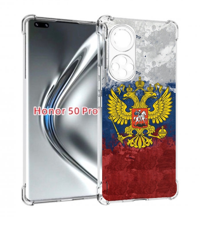 

Чехол бампер MyPads герб-России для Honor 50 Pro/Nova 9 P, Прозрачный, Tocco