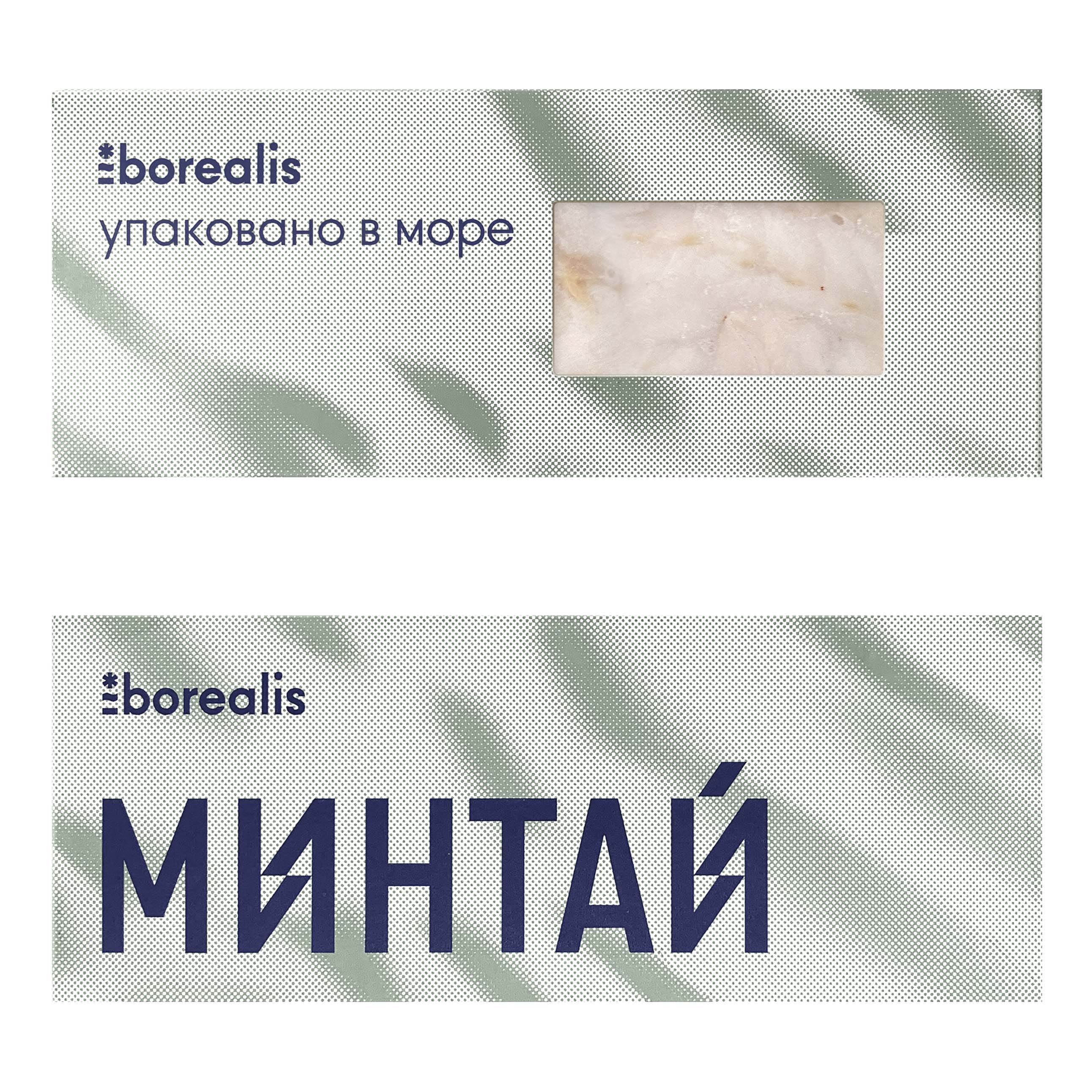 Минтай Borealis Тихоокеанский филе замороженный 600 г