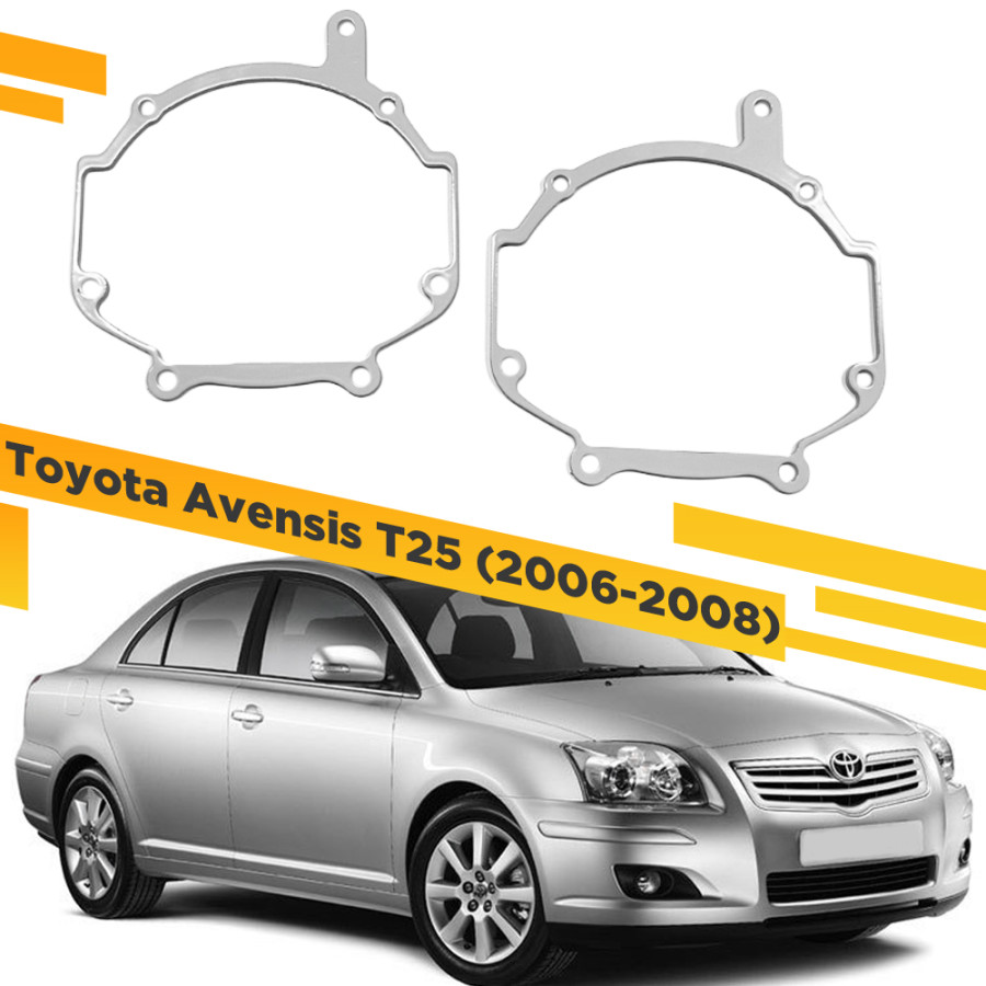 Рамки для замены линз в фарах Toyota Avensis 2006-2008 VDF 017 TAT25-017