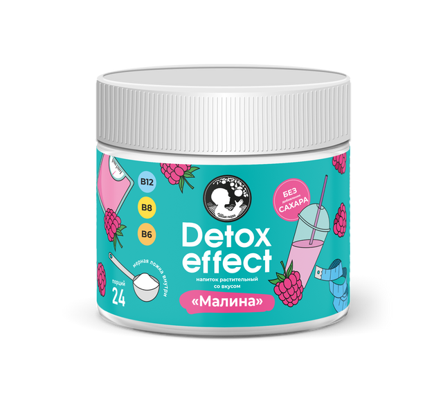 

Напиток растительный Иван-поле Detox effect со вкусом малины 120 г, Detox effect
