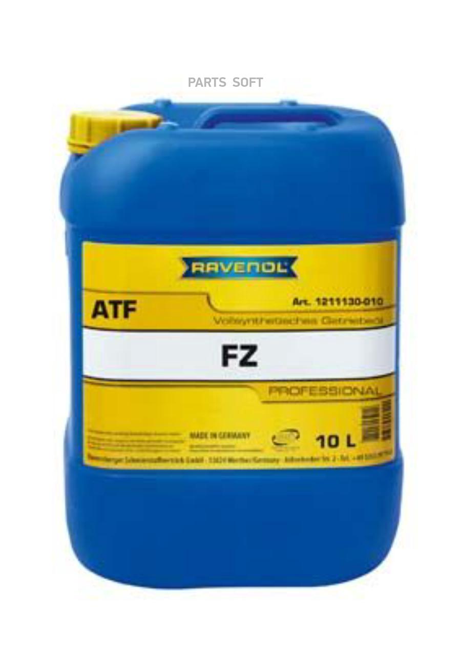 

Трансмиссионное масло RAVENOL 121113001001999 ATF FZ