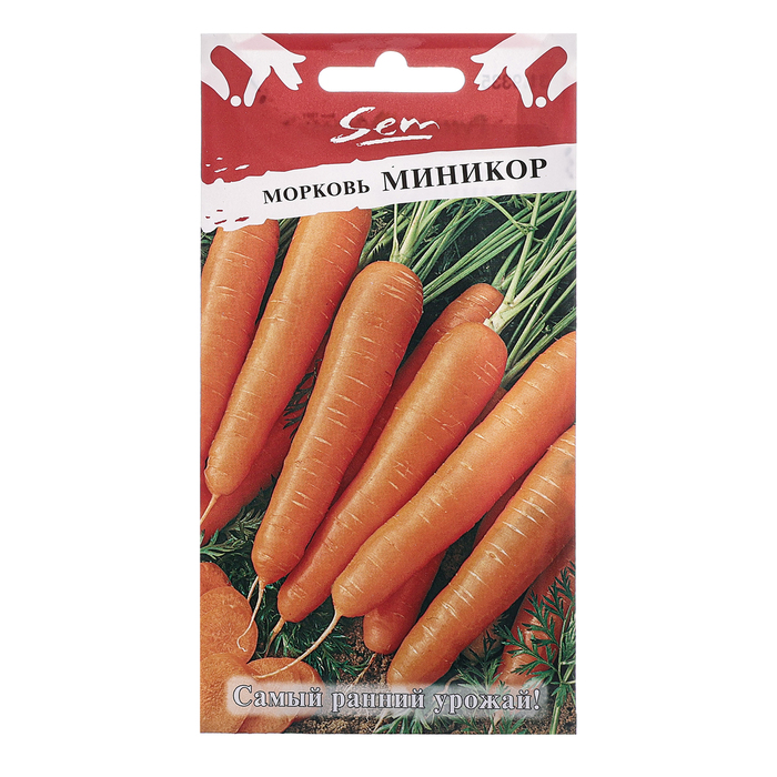 

Семена Морковь "Миникор", ц/п, 2 г (4 шт.)