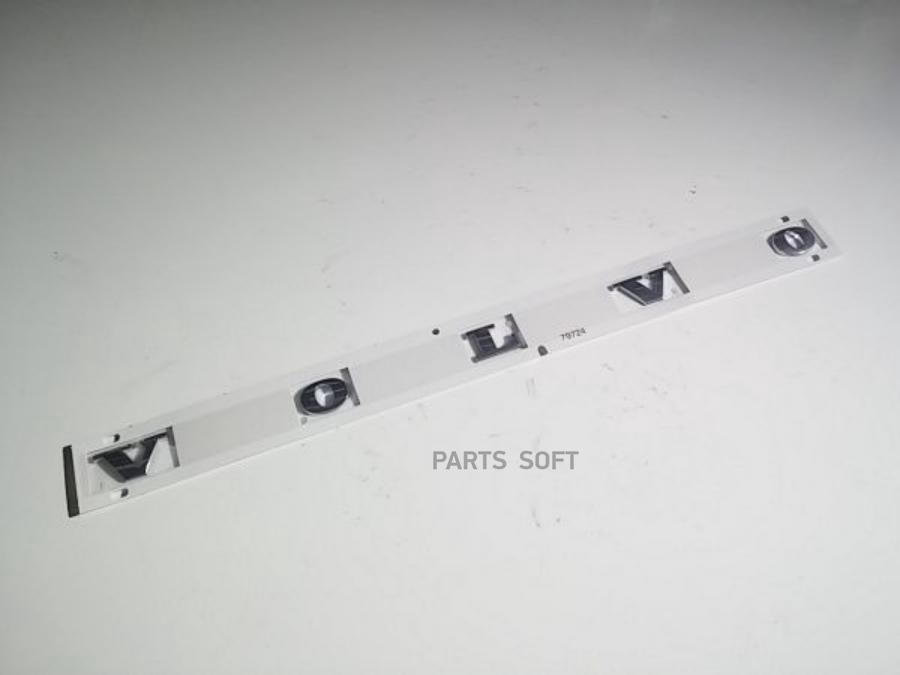 

Эмблема v o l v o Volvo 31213612, Эмблема v o l v o Volvo 31213612 Volvo 31213612