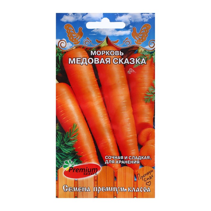 

Семена морковь Медовая сказка Premium seeds 2543571 1 уп.
