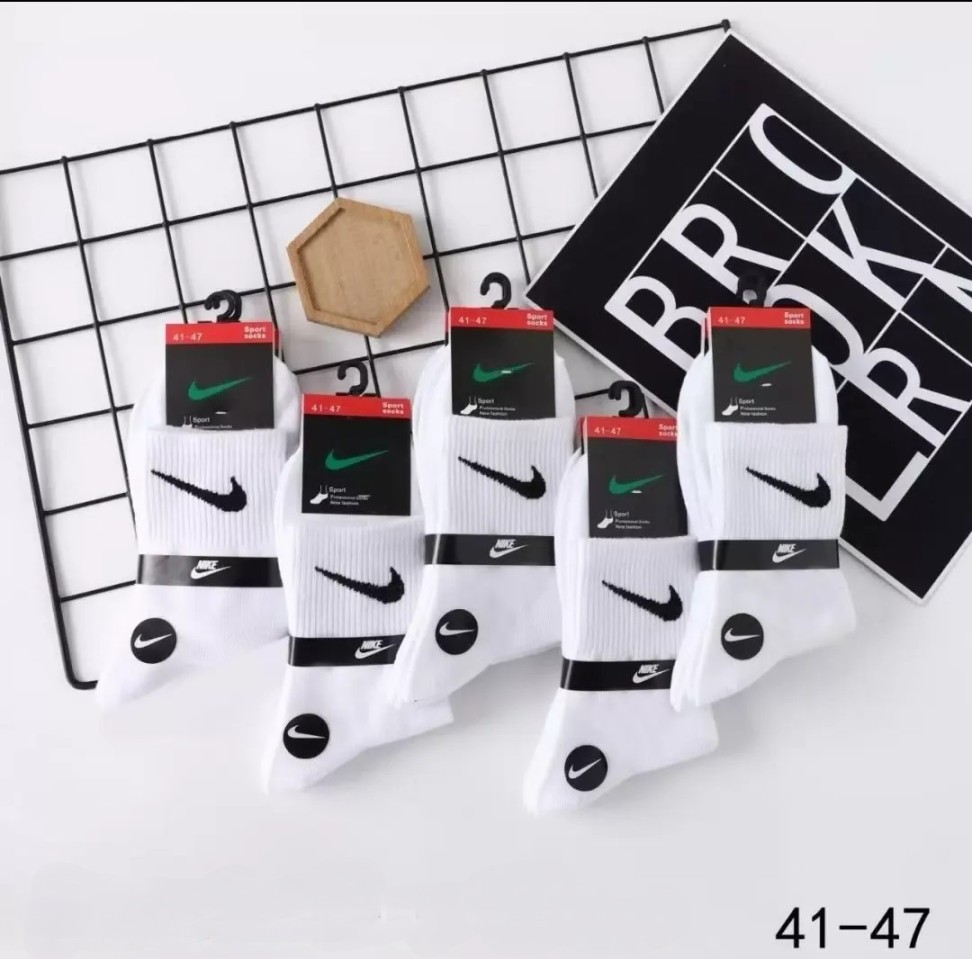 

Комплект носков мужских Nike 013H белых -, 5 пар, Белый, 013H