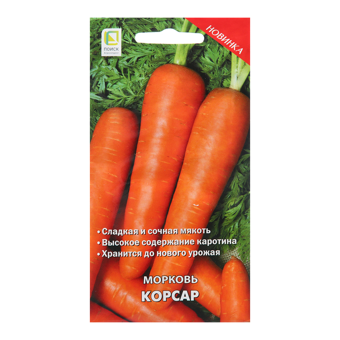 

Семена морковь Корсар Поиск 7736676 1 уп.