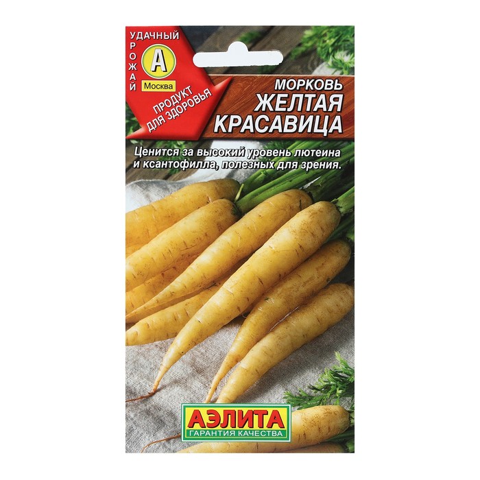 

Семена морковь Желтая красавица Аэлита 7073227 1 уп.