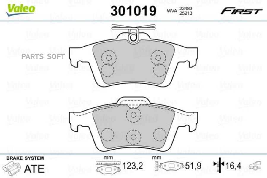 

Тормозные колодки Valeo дисковые 301019