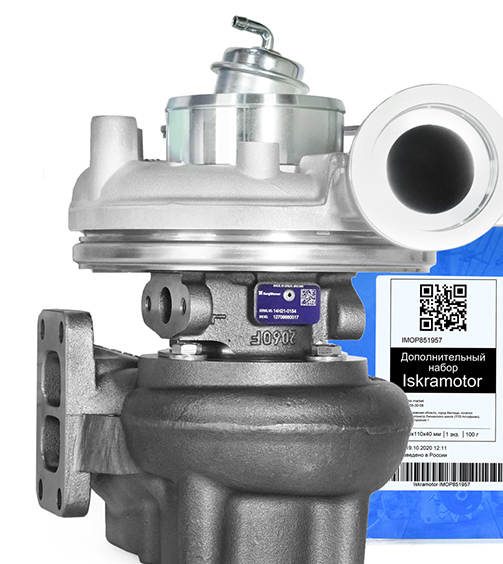 

Турбокомпрессор BORGWARNER 12709880017 (IMT814175)
