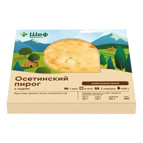 Осетинский пирог Шеф Перекресток с сыром 400 г 300₽