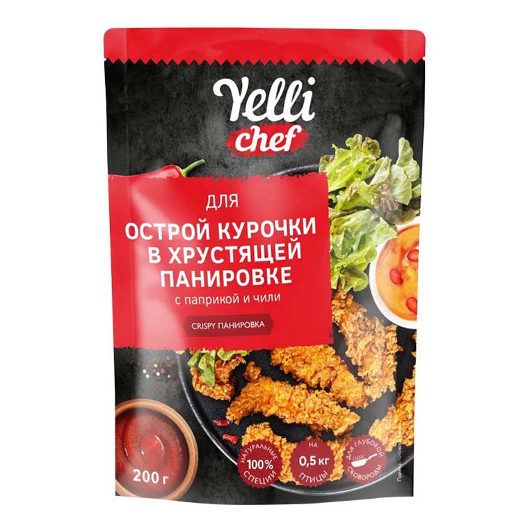 

Панировка Yelli chef для острой курочки с паприкой и чили 200 г