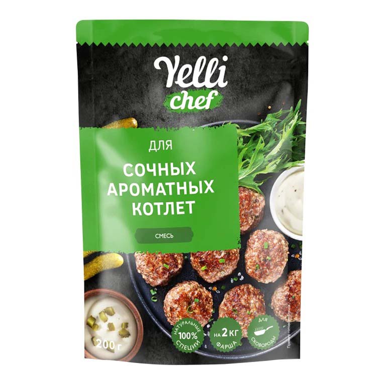 Приправа Yelli chef Смесь для сочных ароматных котлет 200 г