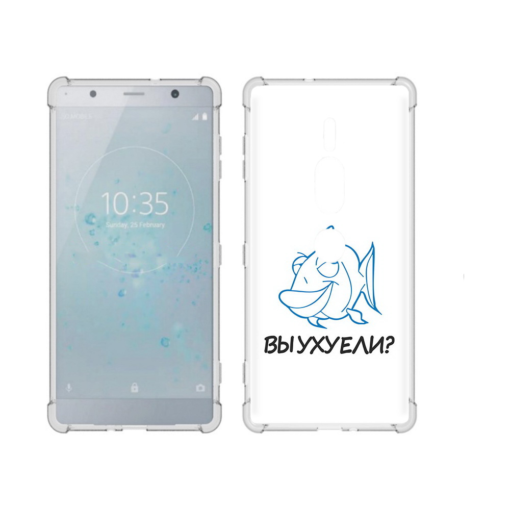 

Чехол MyPads Tocco для Sony Xperia XZ2 Premium вы ухуели, Прозрачный, Tocco