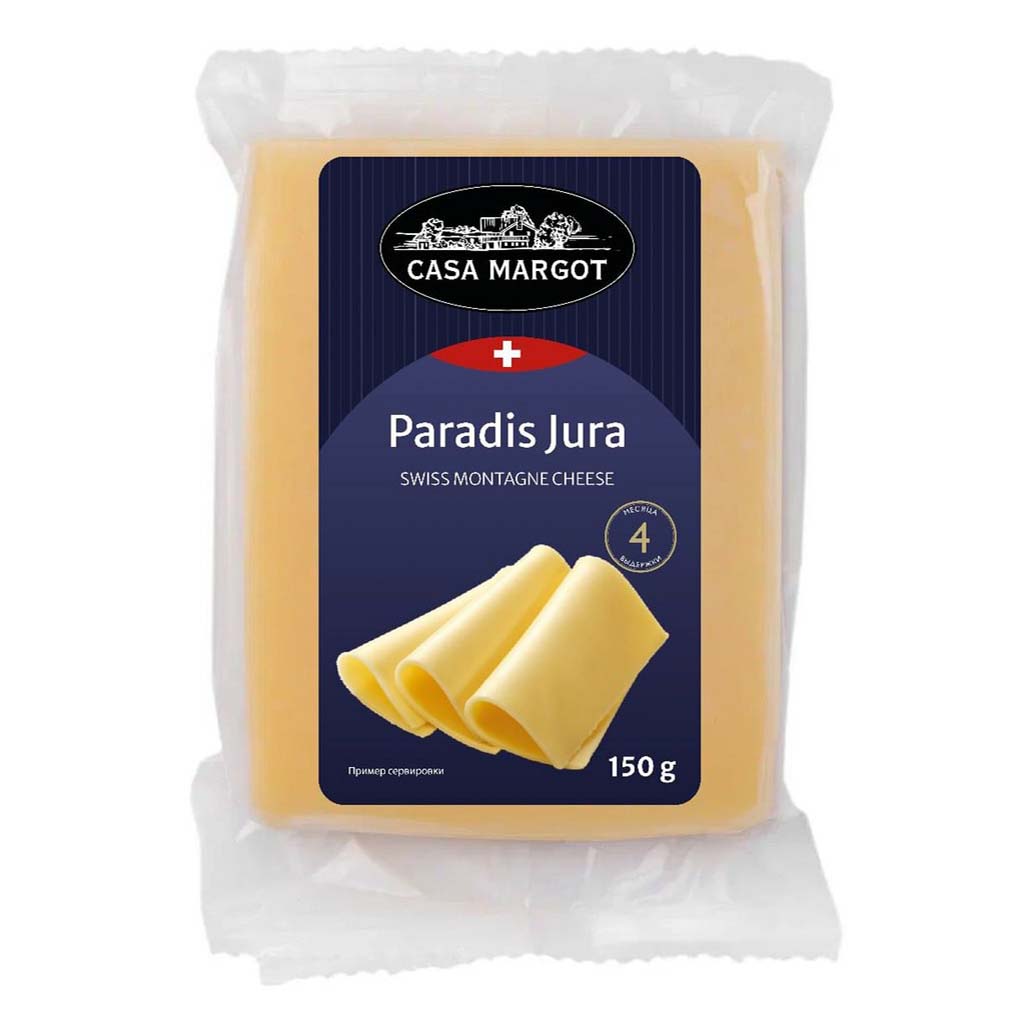 Сыр твердый Margot Fromages Paradis Jura 45 150 г 430₽