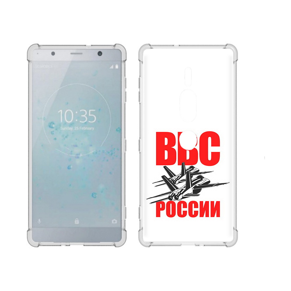 

Чехол MyPads Tocco для Sony Xperia XZ2 Premium ввс, Прозрачный, Tocco