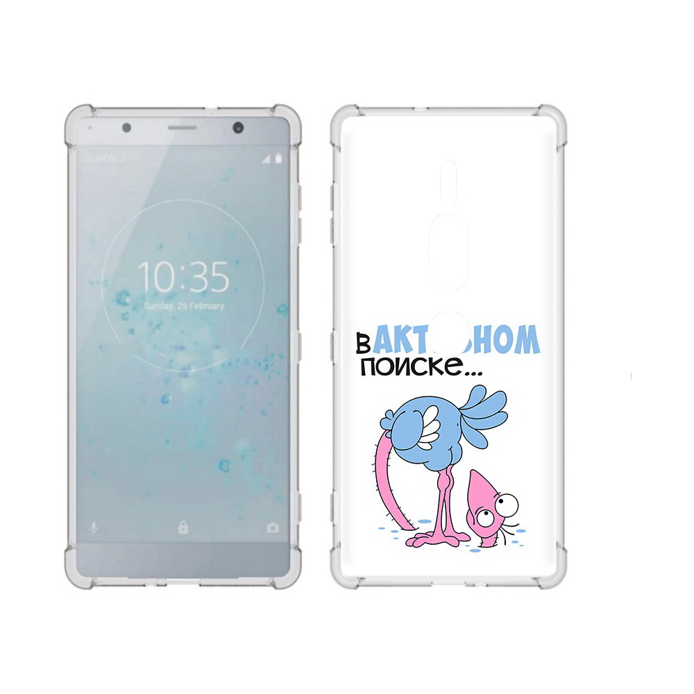 

Чехол MyPads Tocco для Sony Xperia XZ2 Premium в активном поиске, Прозрачный, Tocco