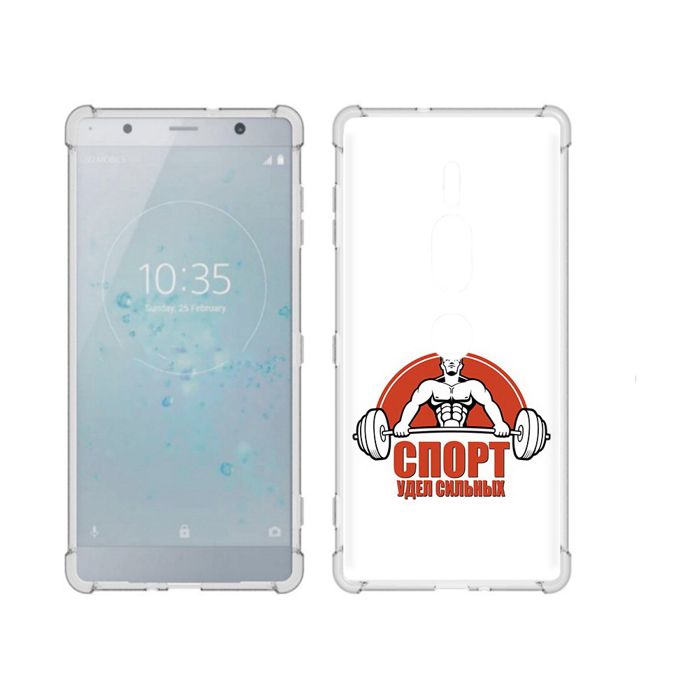 

Чехол MyPads Tocco для Sony Xperia XZ2 Premium бодибилдинг спорт, Прозрачный, Tocco