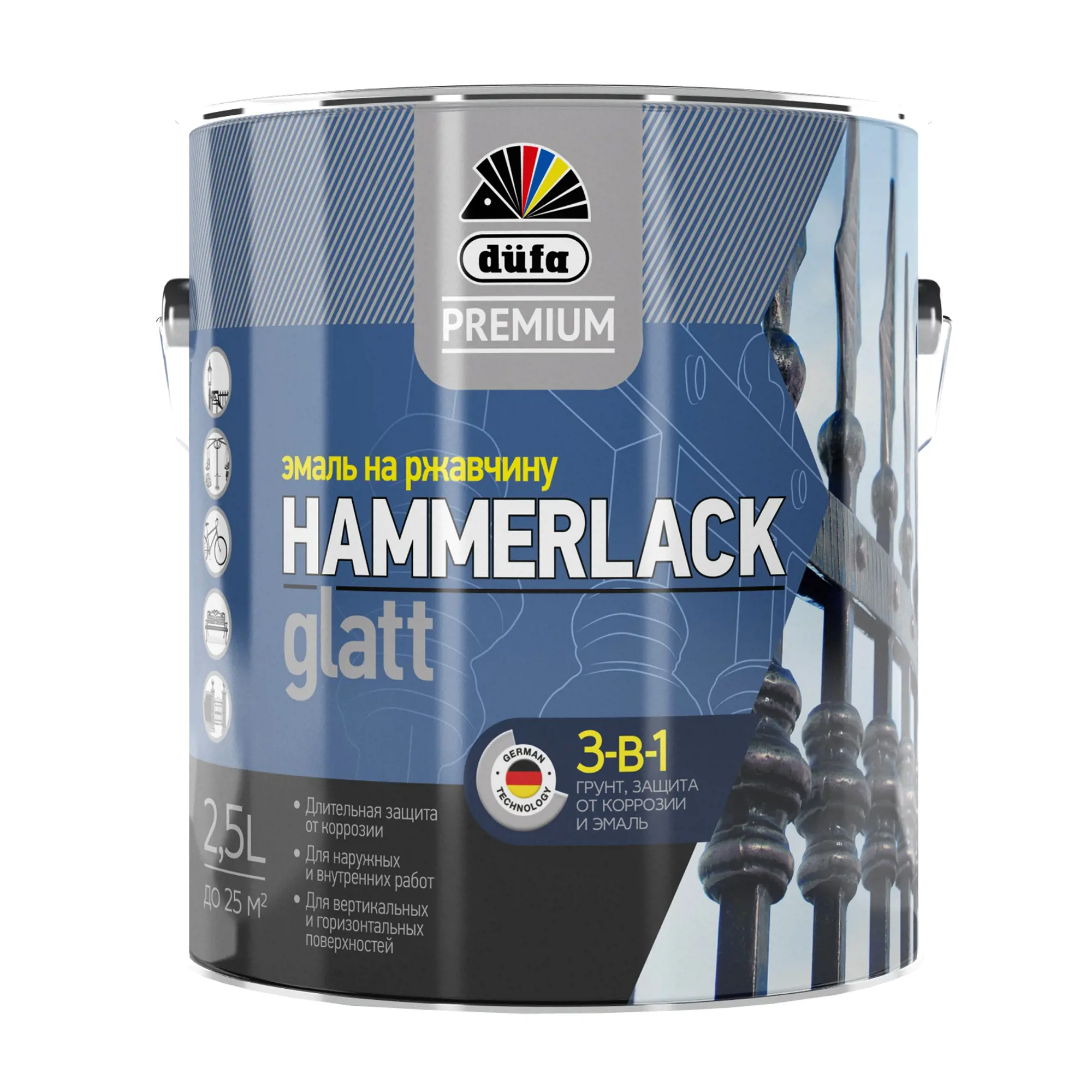 Эмаль Dufa Premium Hammerlack по ржавчине, гладкая, серебристый, RAL-9006, 2,5 л