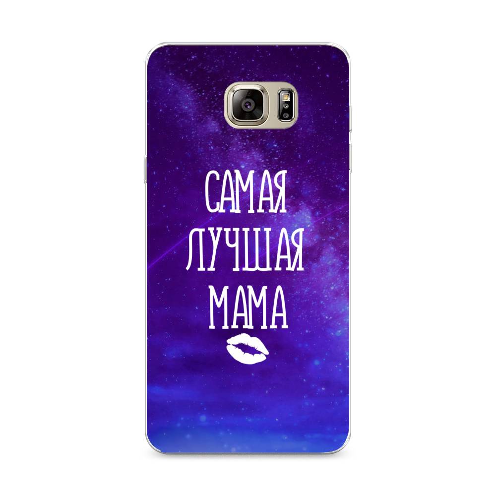 

Чехол Awog "Лучшая мама" для Samsung Galaxy Note 5, 23540-5