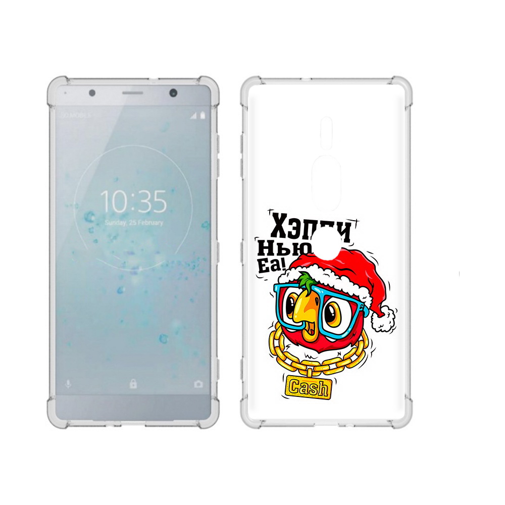 

Чехол MyPads Tocco для Sony Xperia XZ2 Premium Хэппи нью еа, Прозрачный, Tocco