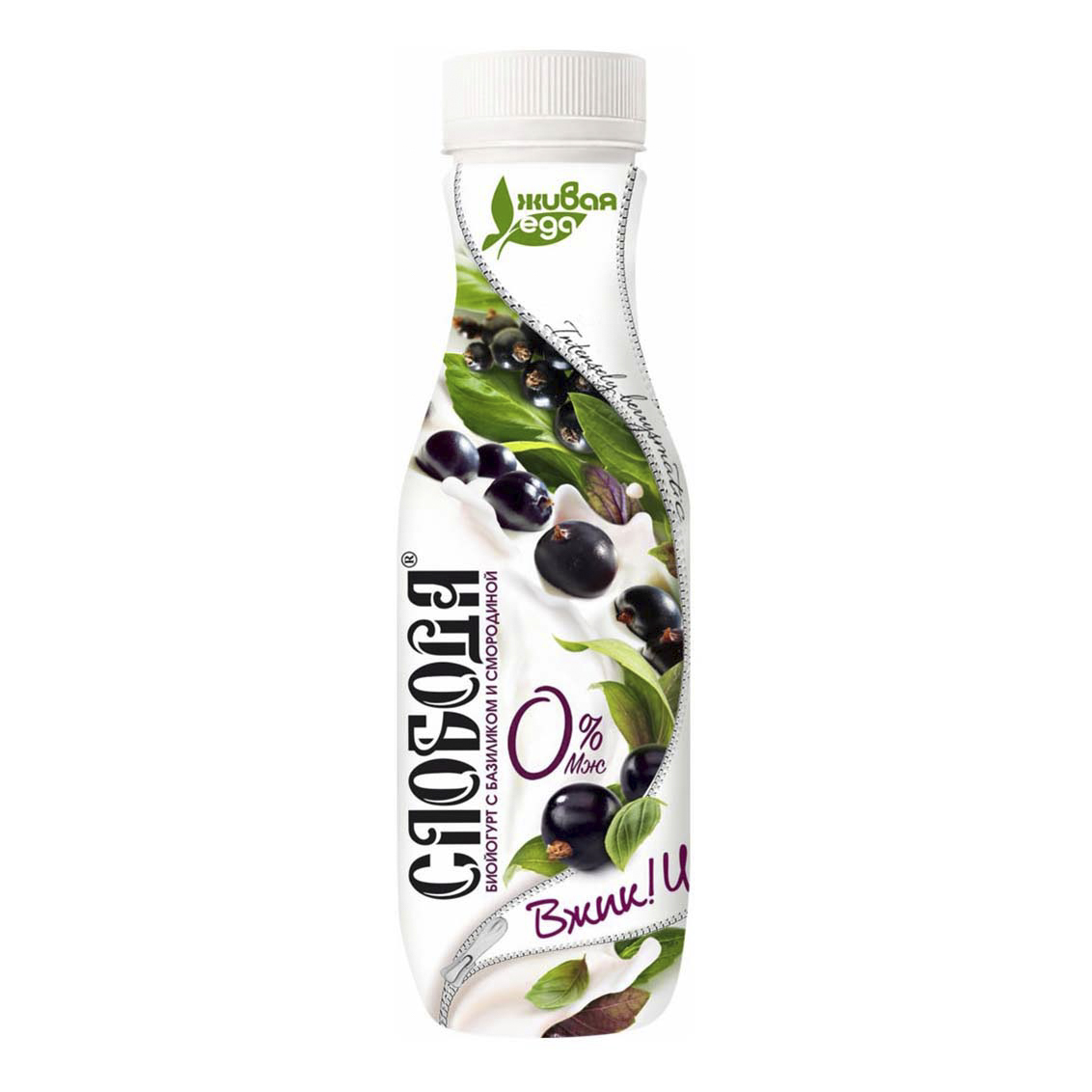 

Питьевой йогурт Слобода черная смородина-базилик обезжиренный бзмж 260 г