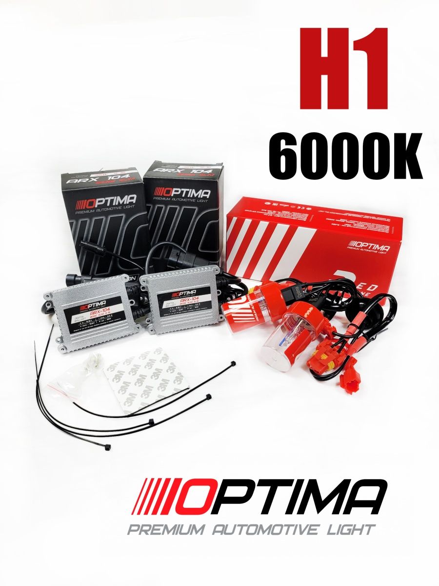 

Комплект Ксенона H1 6000k Red Line Slim 35W