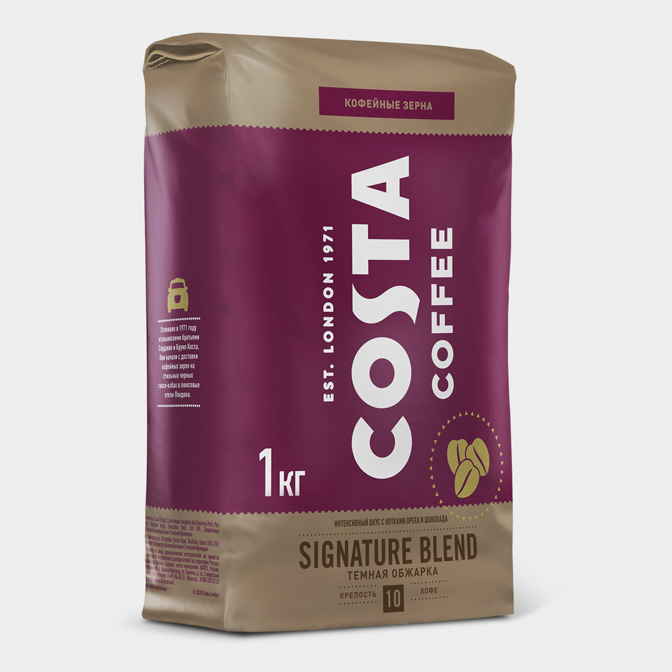

Кофе Costa Coffee Signature blend темная обжарка в зернах 1 кг