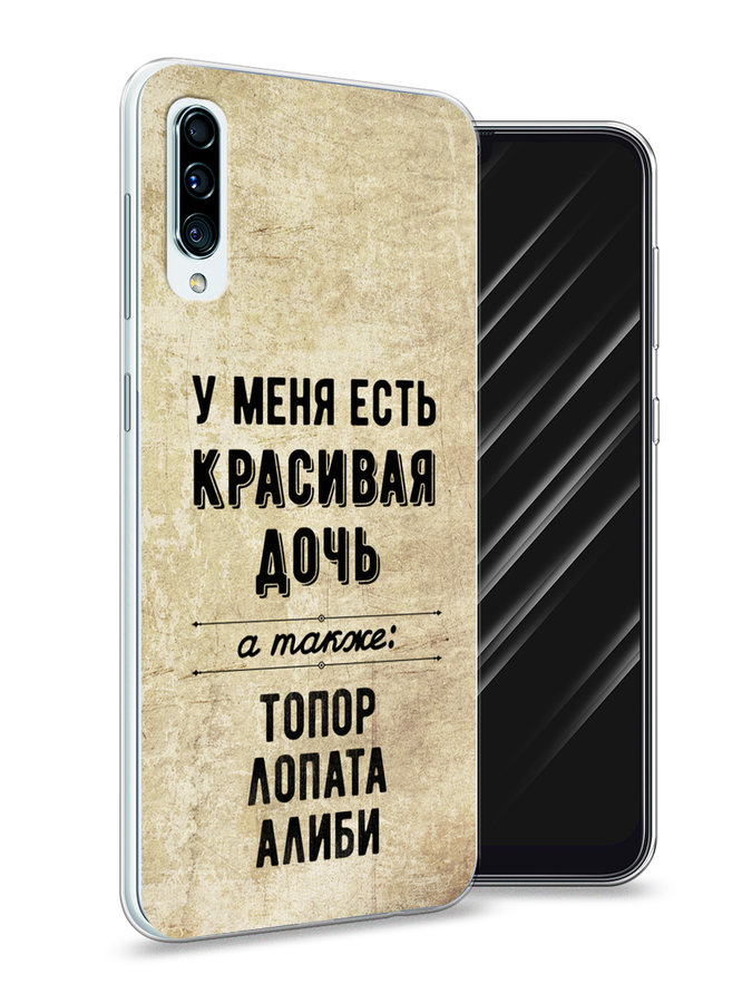 

Чехол Awog на Samsung Galaxy A50 "Красивая дочь", Разноцветный, 27750-7
