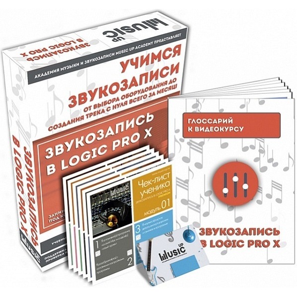 

Набор для обучения звукозаписи Music UP MA-Log, MA-Log