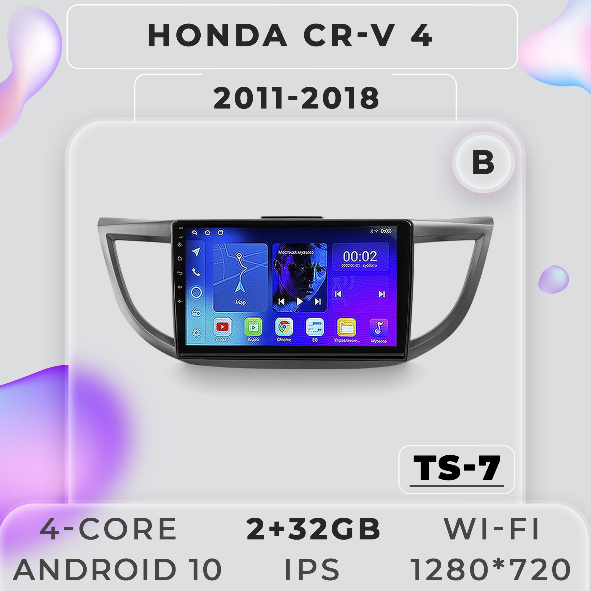 Штатная магнитола ProMusic TS7 Honda CR-V 4 (B) Хонда ЦРВ 2+32GB 2din