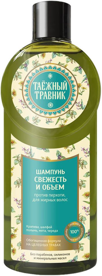 Шампунь для волос Таежный травник Свежесть и объем 400мл варенье из сосновой шишки таежный тайник 130 гр